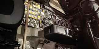 Откритите цигари