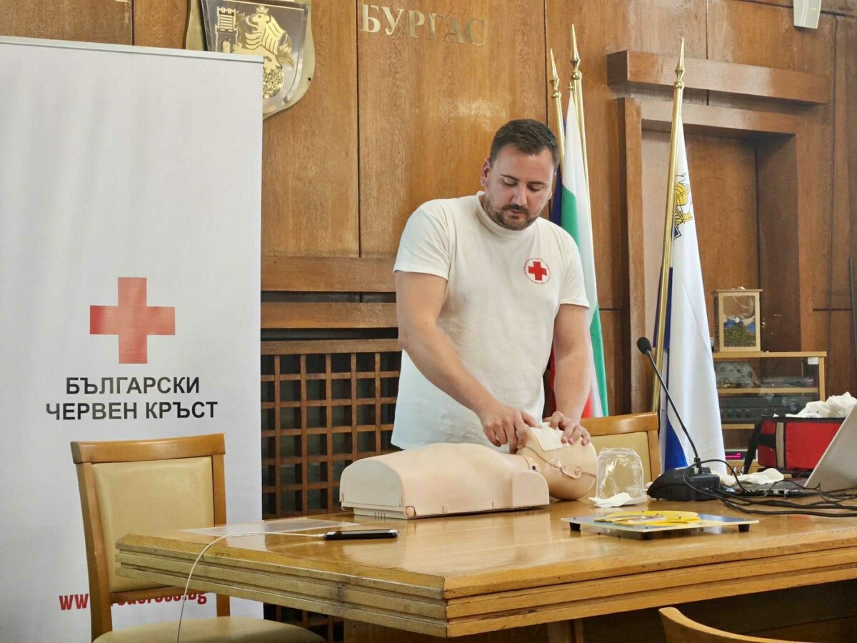 Обучение по първа помощ с акцент към родители на тийнейджъри