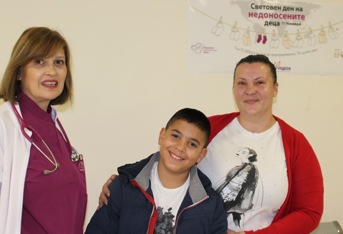 Росен който вече е на 10 години днес видя кувьозите