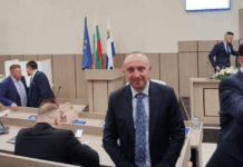 Даниел Иванов