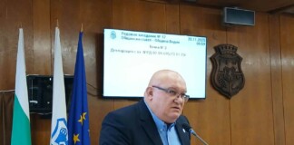 Декларацията