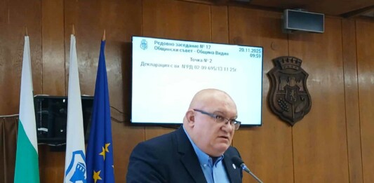 Декларацията