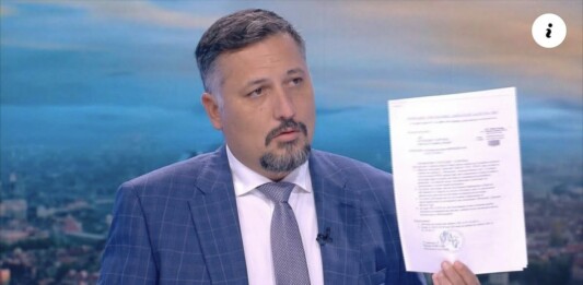 Делян Георгиев