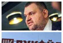 Кирил Петков за особения управител на „Лукойл“: Пеевски бетонира руското влияние Делян Пеевски и "Лукойл"