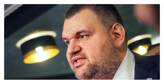 Делян Пеевски и "Лукойл"