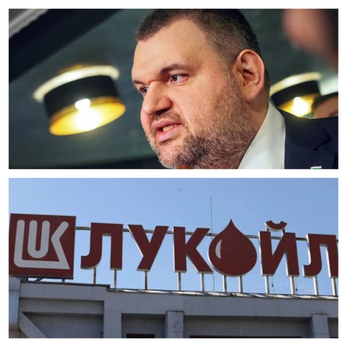 Делян Пеевски и "Лукойл" Делян Пеевски и "Лукойл"