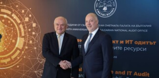 Димитър Главчев и Росен Желязков