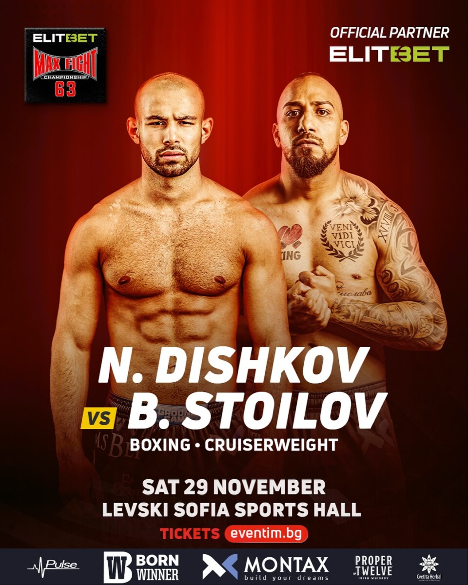 След поредица от впечатляващи победи на професионалния ринг Николай Дишков