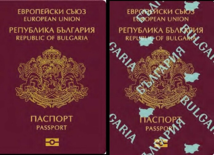 Паспорт Паспорт