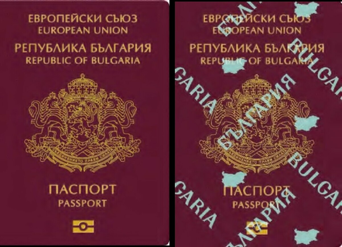 Сектор Български документи за самоличност при информира гражданите с изтичащи