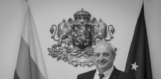 Доц. Стоян Андонов