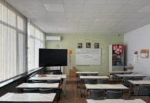 "ЕМ-БИ КЛИМА" обнови климатизацията на ОУ "Георги Бенковски"