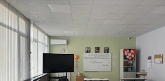 "ЕМ-БИ КЛИМА" обнови климатизацията на ОУ "Георги Бенковски"