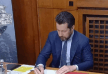 Евгени Маняхин