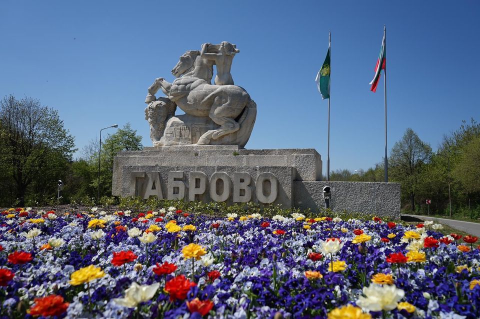 Община Габрово