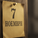 Денят в историята: 7 ноември – Битката при Сливница 7 ноември