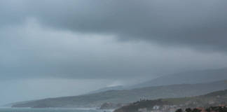 Прогноза за времето