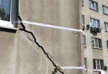 Пукнатини Илюстративна снимка