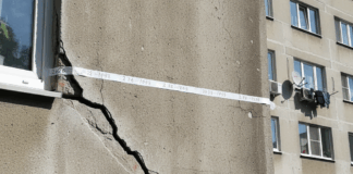 Пукнатини Илюстративна снимка