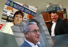 Ирена Кръстева, Делян Пеевски и Йордан Цонев