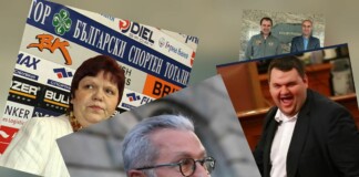 Ирена Кръстева, Делян Пеевски и Йордан Цонев