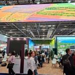 Изложението в Лондон