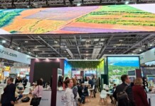 Изложението в Лондон