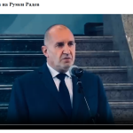 Измамната реклама