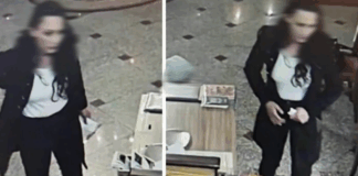 Извършителката