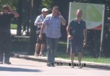 Кадър от СРС, попаднало при БОЕЦ