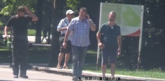 Кадър от СРС, попаднало при БОЕЦ