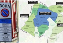 Пътни експерти ще оспорват в съда решението на 100% увеличение на синя и зелена зона в София Карта на синята и зелената зона в София