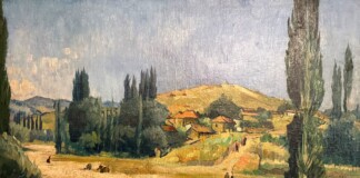 Картината "Пейзаж" на Златю Бояджиев