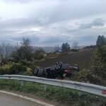 Катастрофата