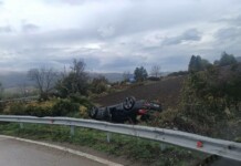 Катастрофата