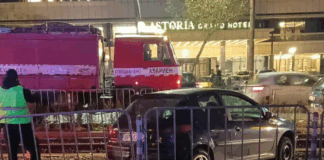 Катастрофата