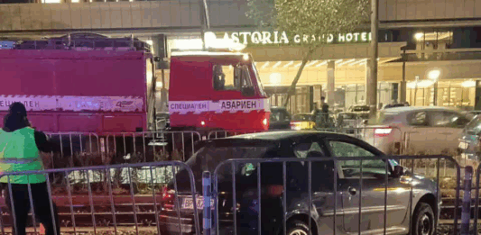 Катастрофата