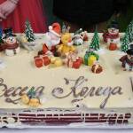 Коледното тържество