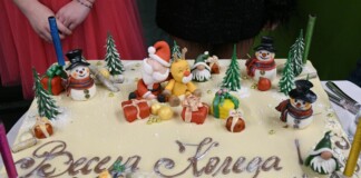 Коледното тържество