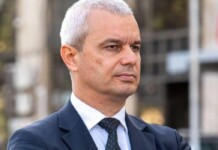 Костадин Костадинов