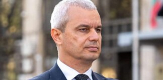 Костадин Костадинов