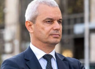 Костадин Костадинов