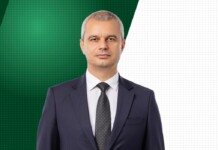 Костадинов зове за протест: Оставка на мафиотския кабинет! Костадин Костадинов