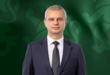 Костадин Костадинов