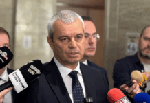 Костадин Костадинов