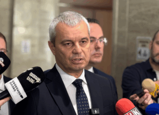 Костадин Костадинов