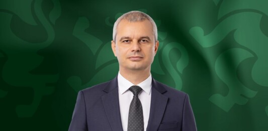 Костадин Костадинов