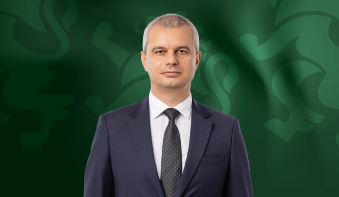 Костадин Костадинов Костадин Костадинов