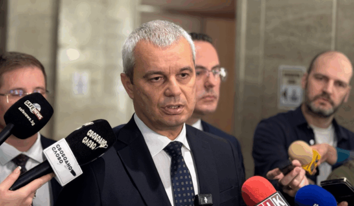 Костадин Костадинов Костадин Костадинов