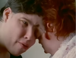 Лори и Джордж